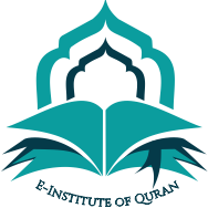 E-Institute of Quran