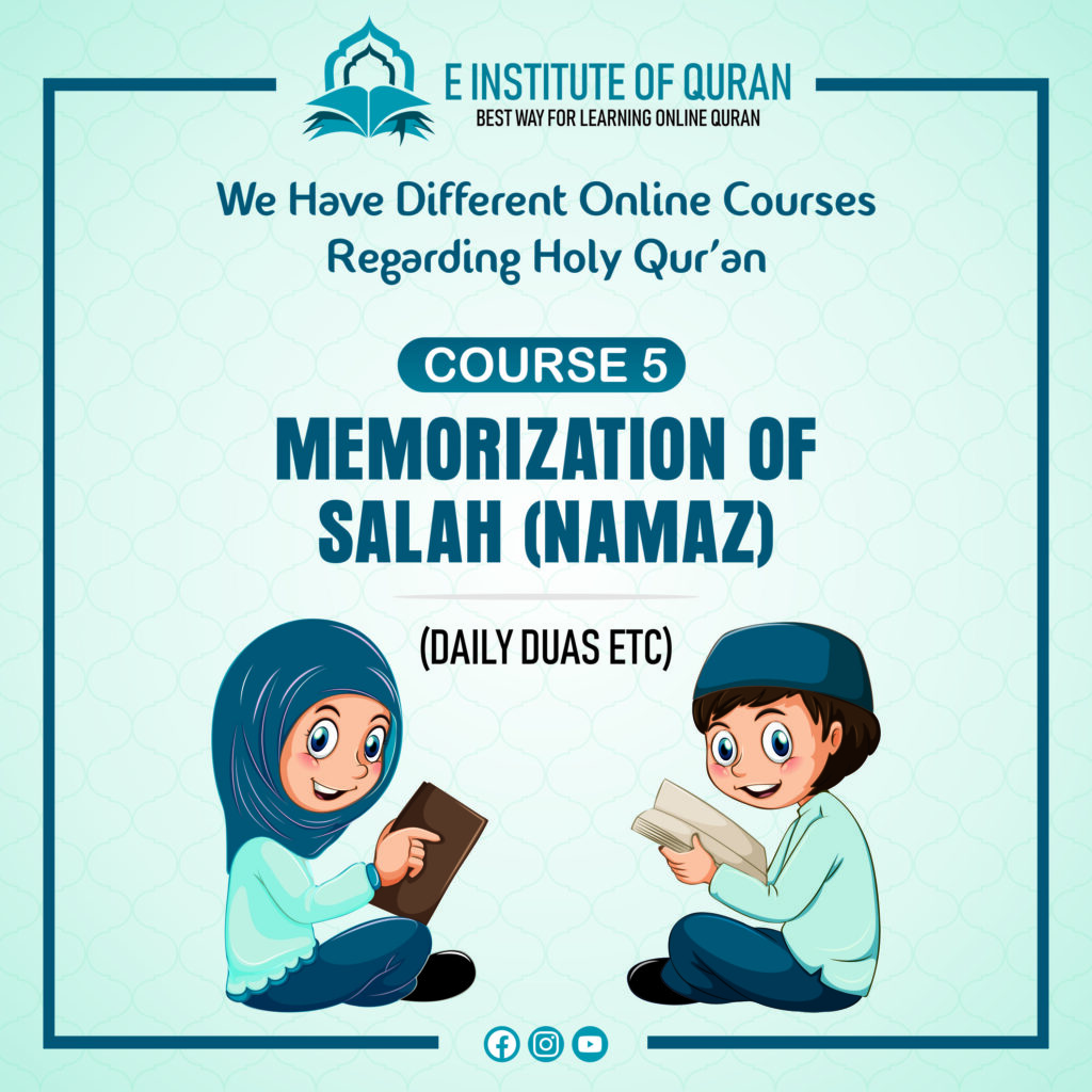 e institute of quran course 5.jpg